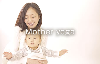 Mother yoga